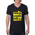 Bengali Lightweight Fashion V-Neck T-Shirt - Bari Ja