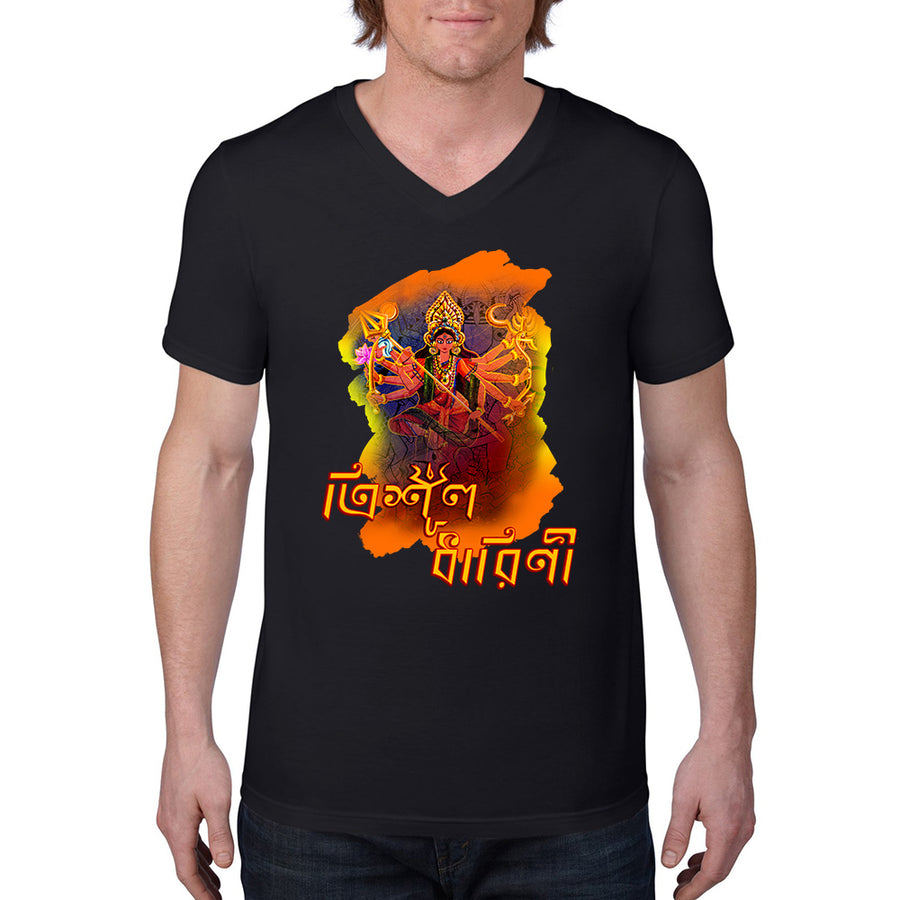 Bengali Lightweight Fashion V-Neck T-Shirt - Trishuldhaarini