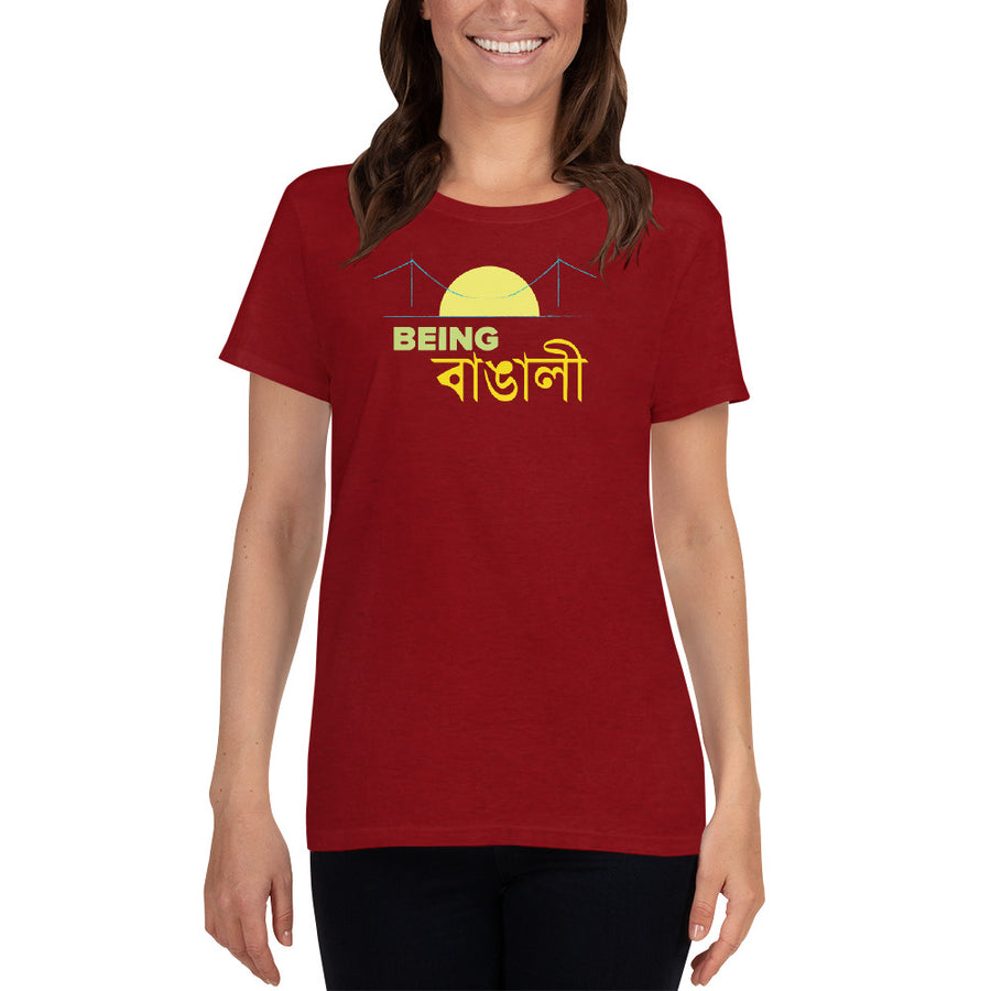 Bengali Heavy Cotton Short Sleeve T-Shirt -Being Bangali