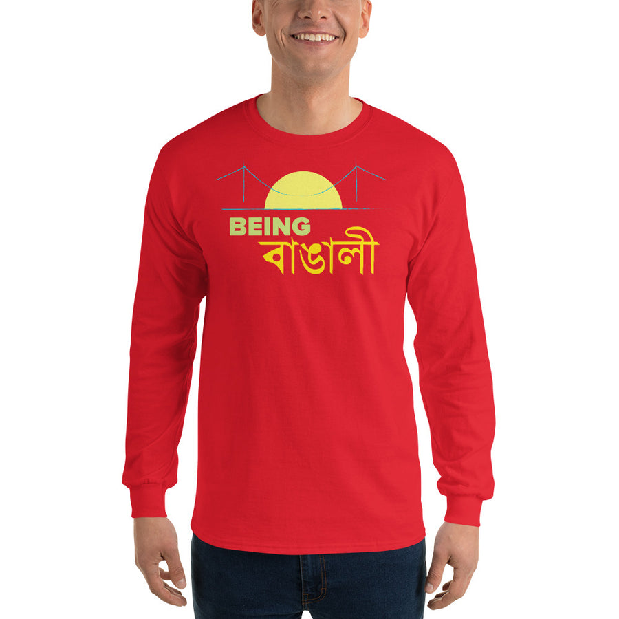Bengali Ultra Cotton Long Sleeve T-Shirt - Being Bangali