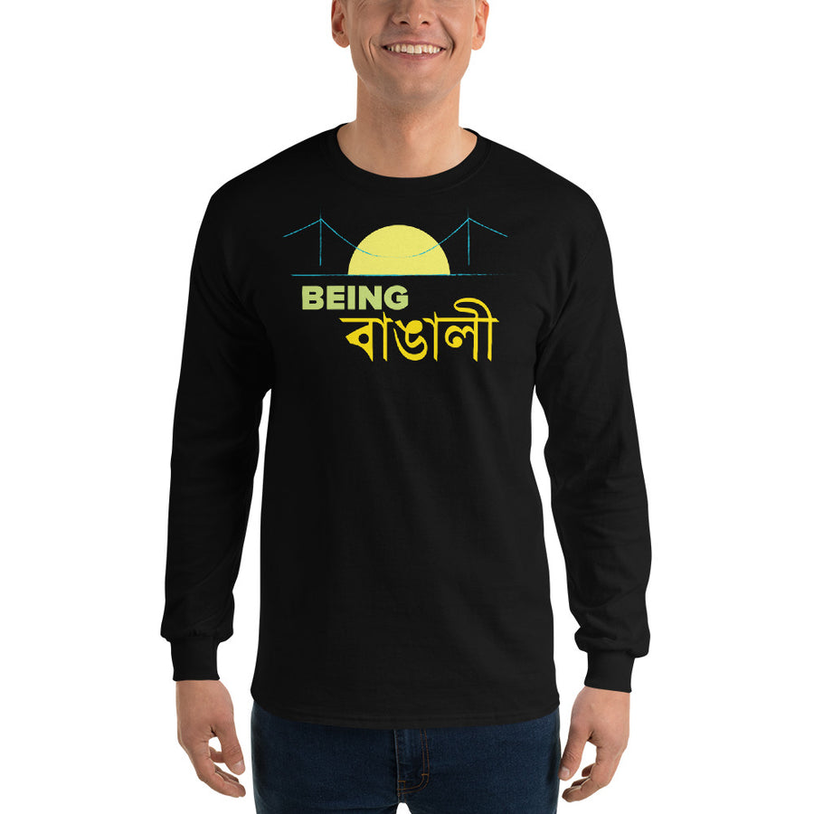 Bengali Ultra Cotton Long Sleeve T-Shirt - Being Bangali