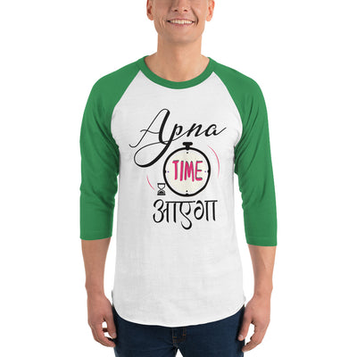 Men's 3/4th Sleeve Raglan T- Shirt - Apna Time Aayega!