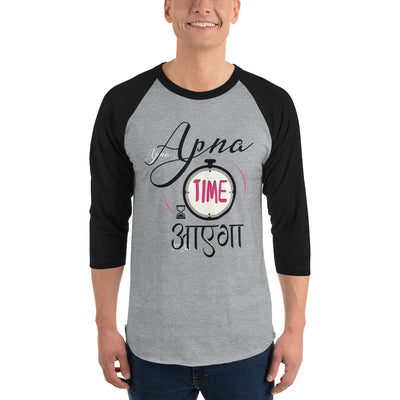 Men's 3/4th Sleeve Raglan T- Shirt - Apna Time Aayega!