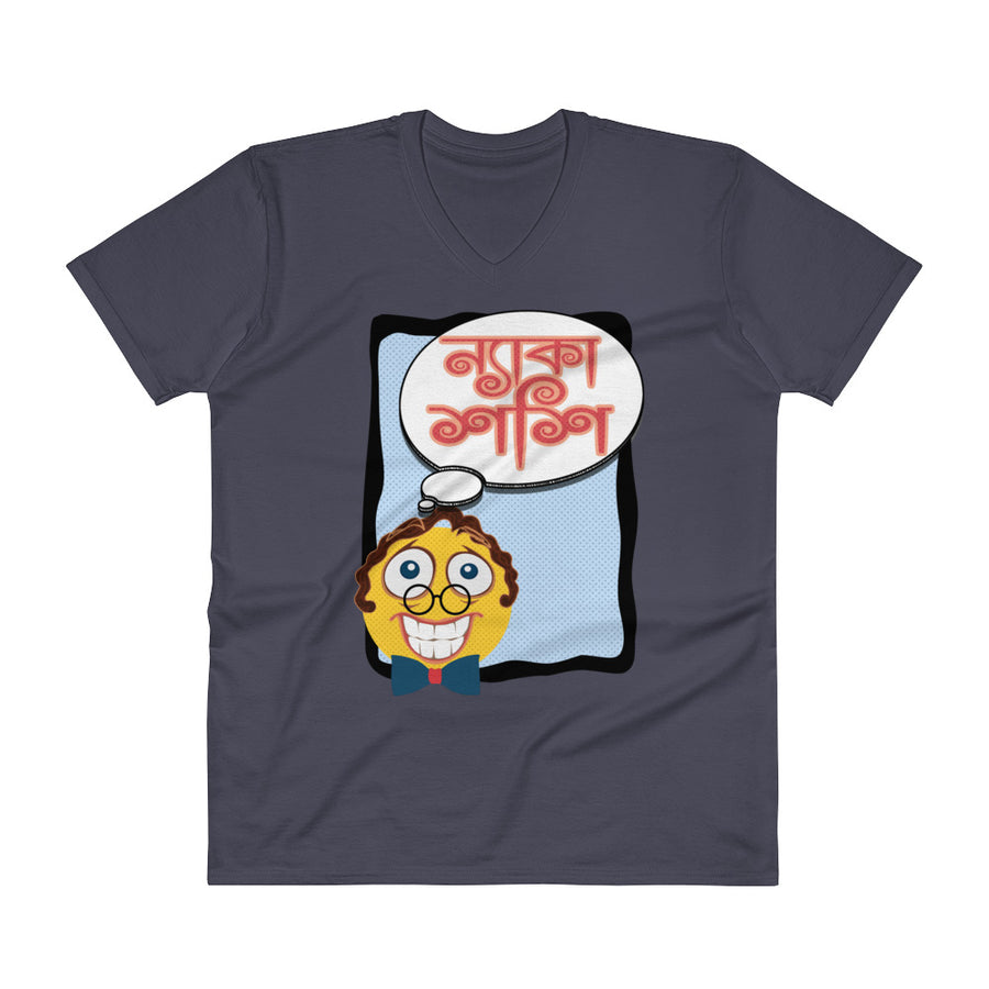 Bengali Lightweight Fashion V-Neck T-Shirt - Naka Shashi