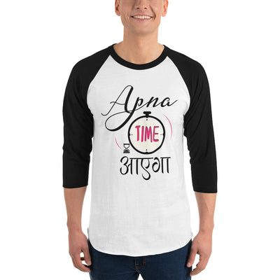 Men's 3/4th Sleeve Raglan T- Shirt - Apna Time Aayega!