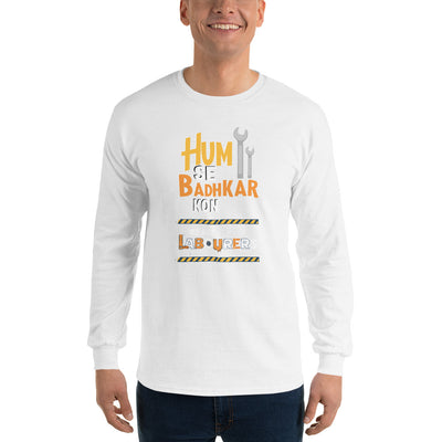 Men's Long Sleeve T-Shirt - Labour Day Design 2