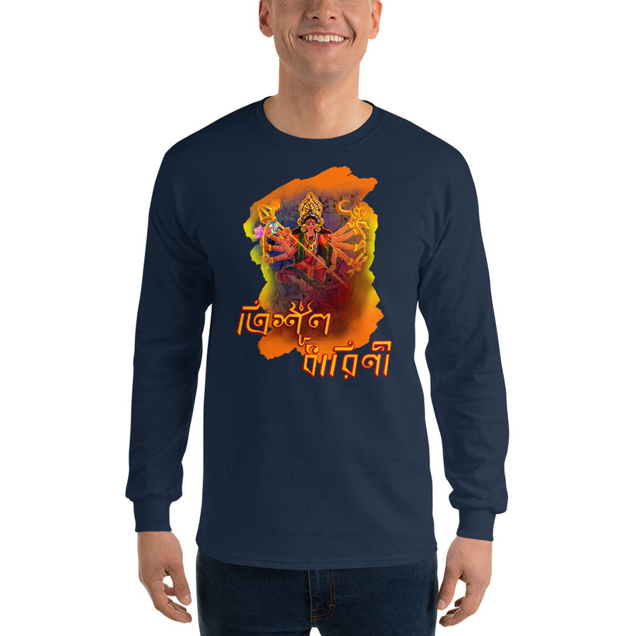 Bengali Ultra Cotton Long Sleeve T-Shirt - TrishulDhaarini