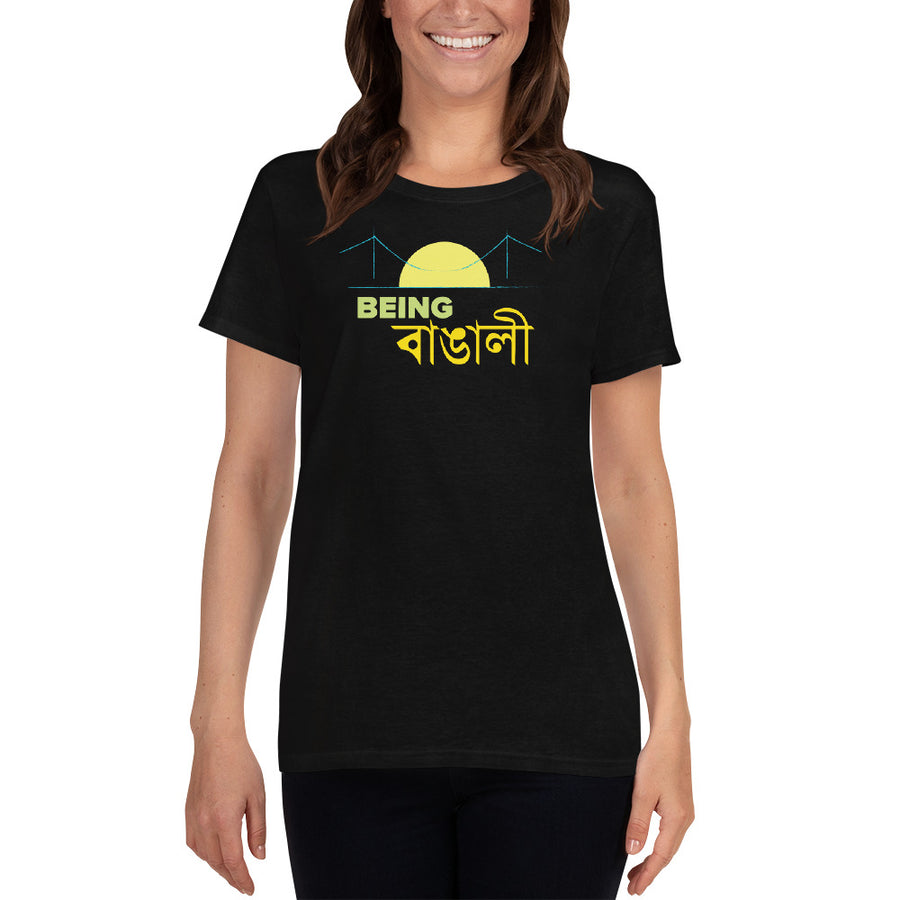Bengali Heavy Cotton Short Sleeve T-Shirt -Being Bangali
