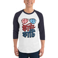 Bengali Unisex Softstyle T-Shirt - Guru Fata-Fati
