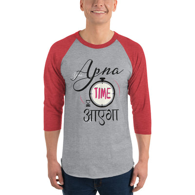 Men's 3/4th Sleeve Raglan T- Shirt - Apna Time Aayega!