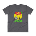 Bengali Lightweight Fashion V-Neck T-Shirt - Bosonto Ese Gache