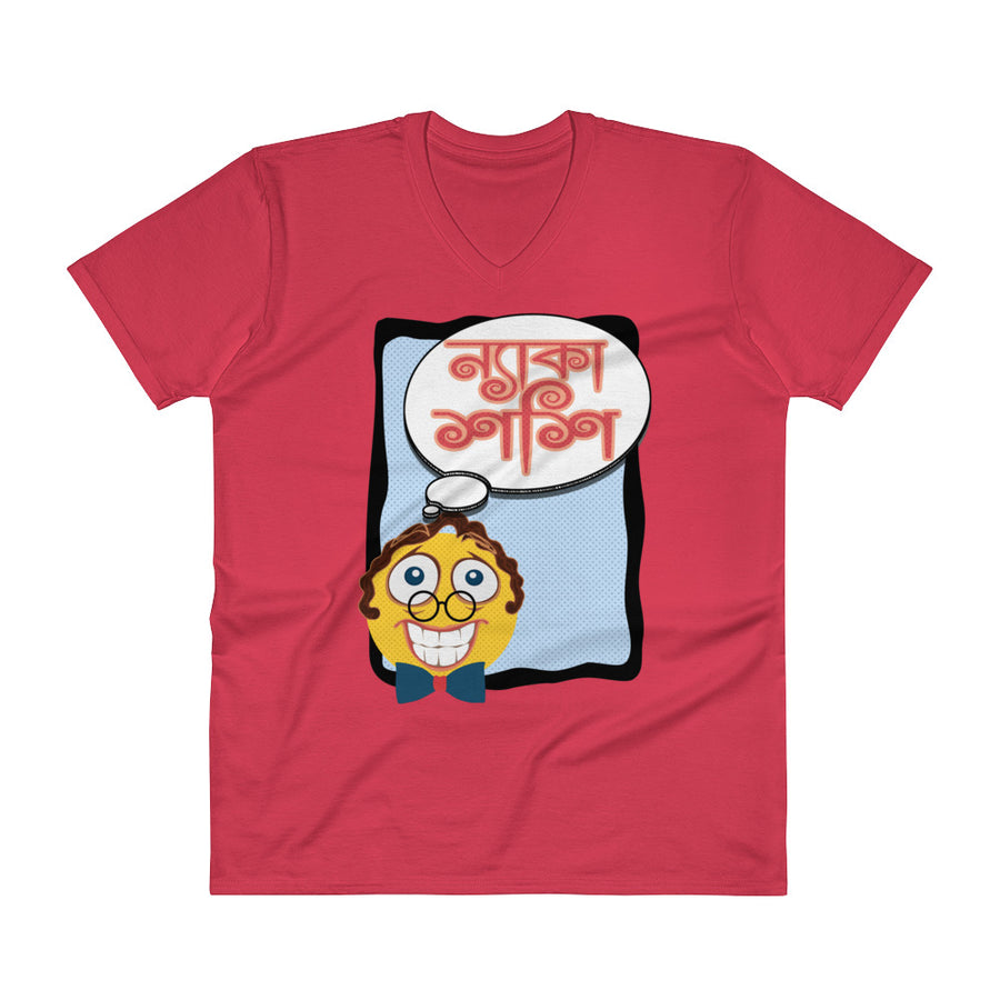 Bengali Lightweight Fashion V-Neck T-Shirt - Naka Shashi